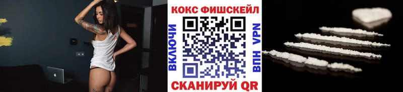 COCAIN Columbia Тотьма