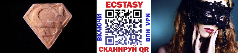 где продают   Тотьма  ЭКСТАЗИ TESLA 