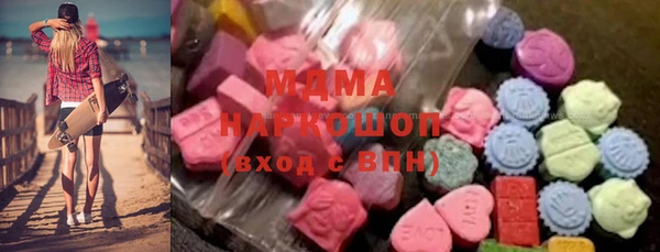 стаф Покров