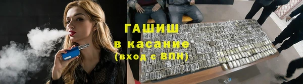 хмурый Алзамай