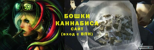 а пвп мука Покровск