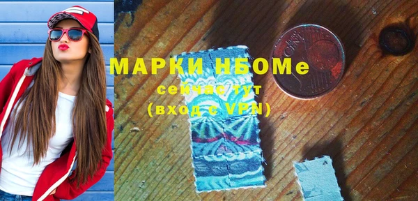 круглые Абдулино