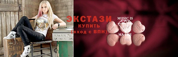 твердый Алексеевка