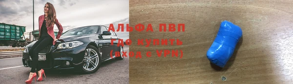 круглые Абдулино