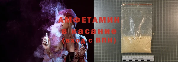 дистиллят марихуана Алексин