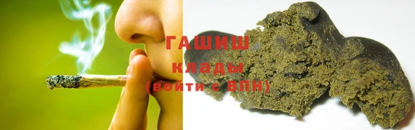твердый Алексеевка