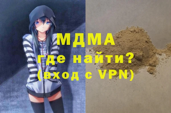 твердый Алексеевка