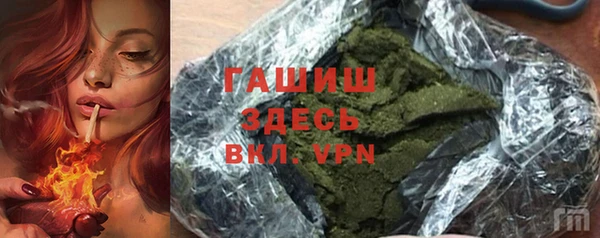 круглые Абдулино