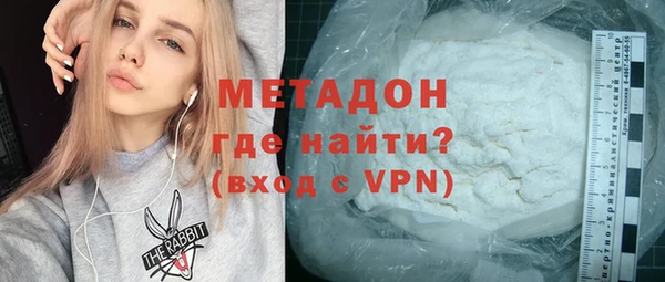 хмурый Алзамай