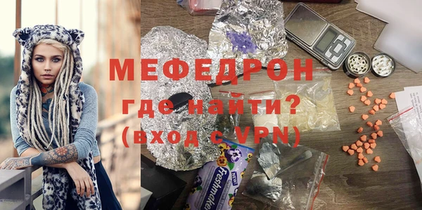 кокаин колумбия Покачи